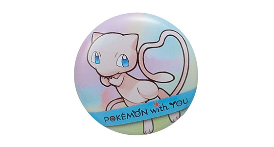 チャリティーグッズ「POKÉMON with YOU　缶バッジ」に、新しいポケモンが仲間入り！