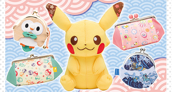 ポケモンセンターに、和柄のグッズが新登場!
