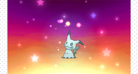 全国のポケモンセンター・ポケモンストアで、「色違いのミミッキュ」をプレゼント中！