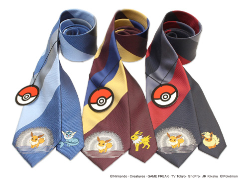 ポケモン ユニークチェンジタイ