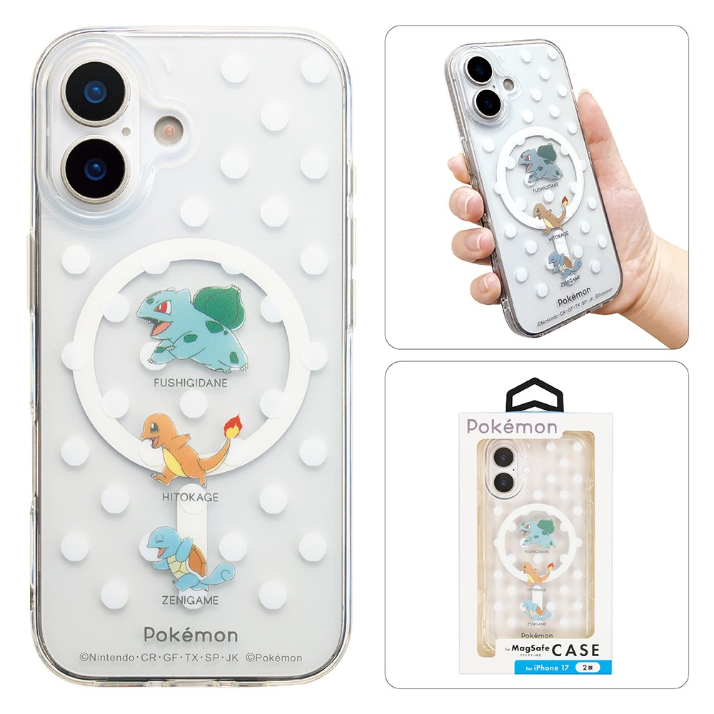 iPhone17用ケース
フシギダネ・ヒトカゲ・ゼニガメ(はしる)