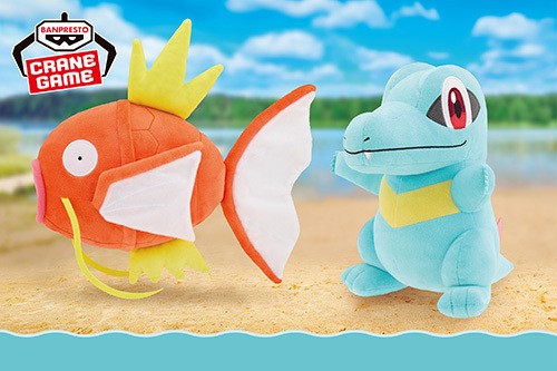 ワニノコ｜ポケモンずかん