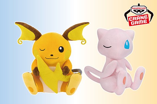 ポケモンずかん　ミュウ 390 ミュウ｜ポケモンずかん