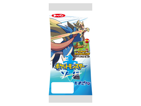 幻のポケモンゲットチャレンジ キャンペーンカード入りポケモンパン発売 ポケットモンスターオフィシャルサイト