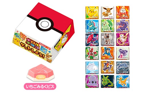 035db8cd899aef42fc5356769e80a6