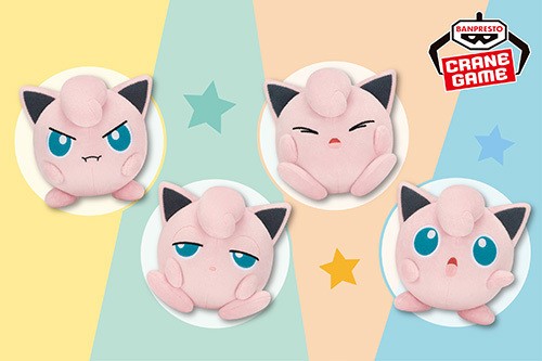 プリン｜ポケモンずかん