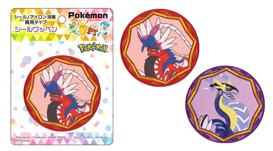 コライドン・ミライドンがデザインされたシールワッペンが登場！