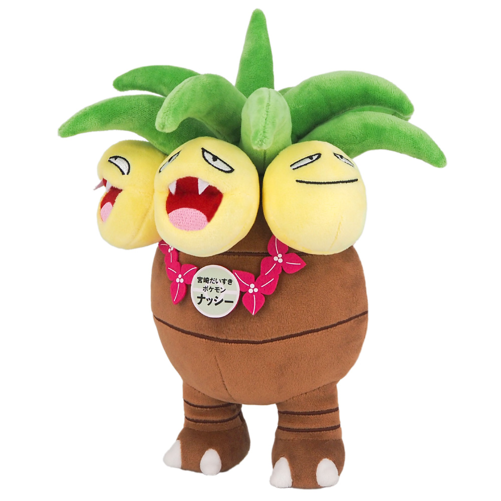 宮崎だいすきポケモン ナッシー