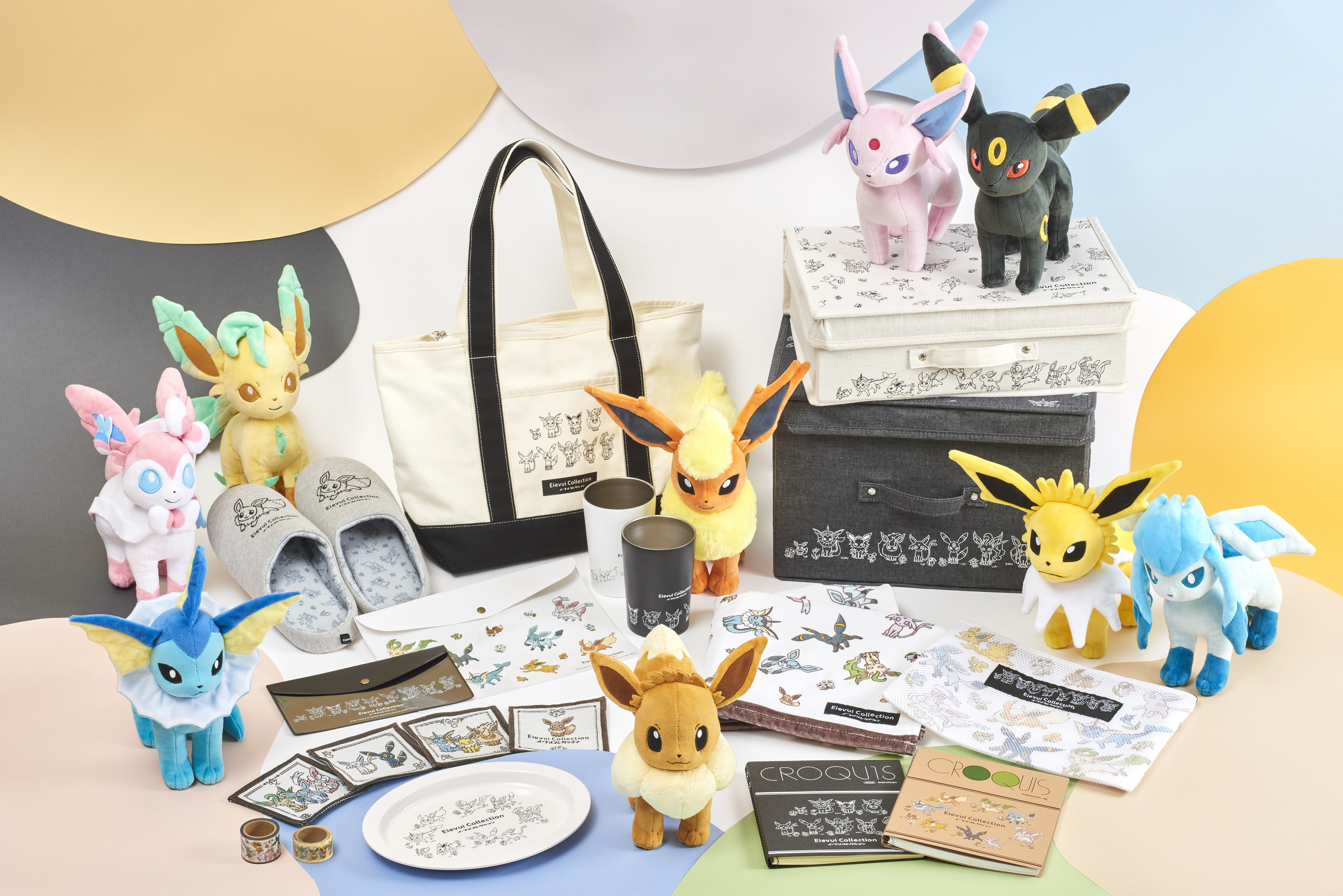 Eievui Collection」がポケモンセンターに登場！｜ポケットモンスター ...