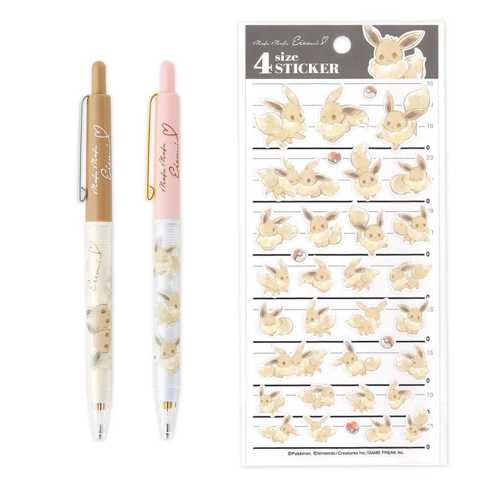 シャープペン 全2種 4size STICKER