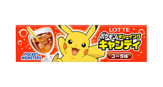 ポケモンチューイングキャンディ ポケモンラムネ5パック ポケモンウエハースチョコ ポケットモンスターオフィシャルサイト