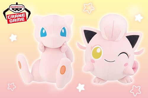 ミュウ｜ポケモンずかん