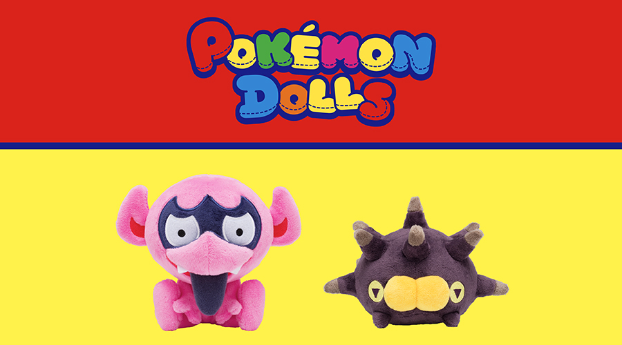 「POKÉMON DOLLS」に、ベロバーとバチンウニが仲間入り！