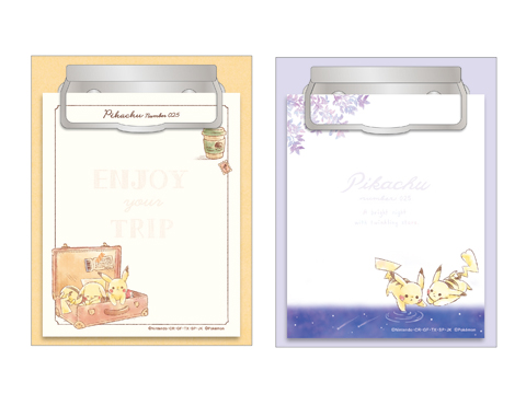 バインダーメモ