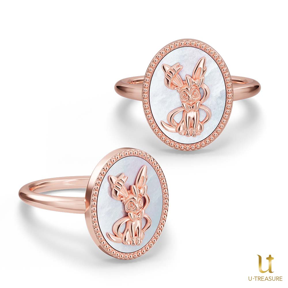 ニンフィア シェルリング