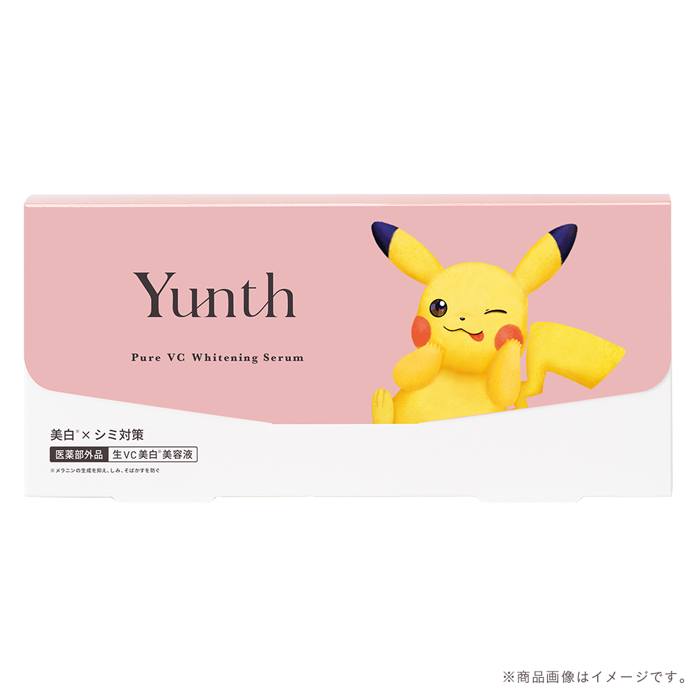 生VC美白美容液(ピカチュウデザイン)