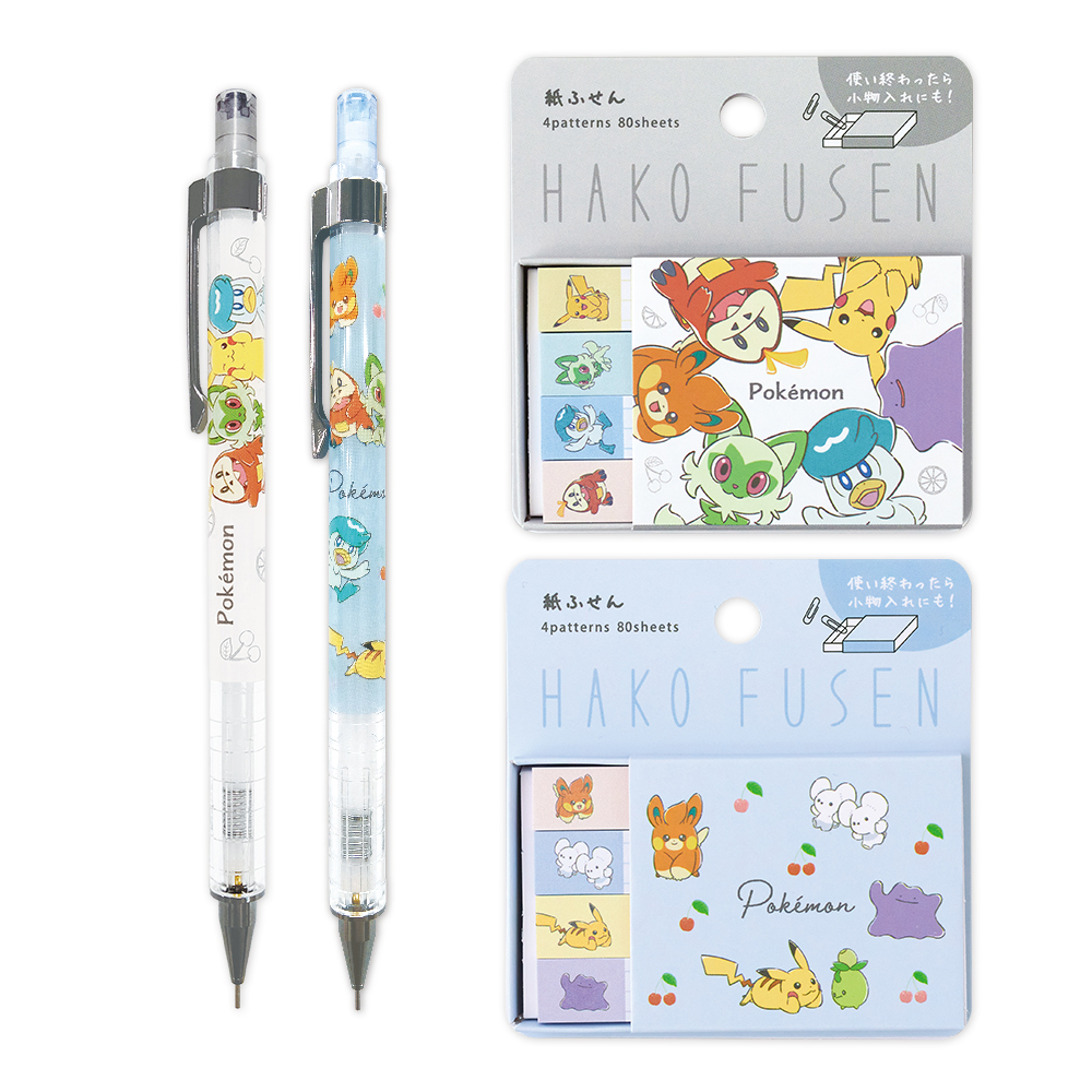 ポケモンデザインの文房具コレクションが登場！｜ポケットモンスター