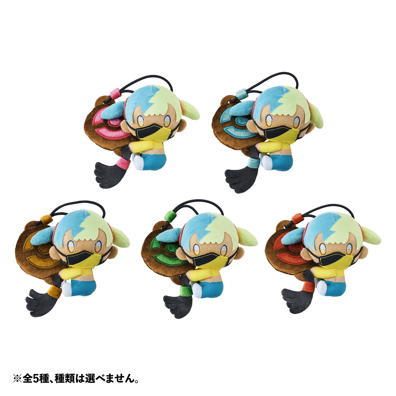 カナリィぬいコレクション