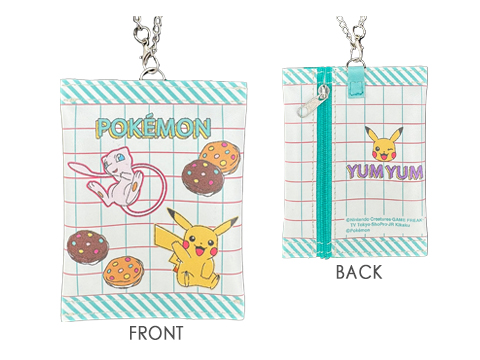 ポーチチャーム シロ