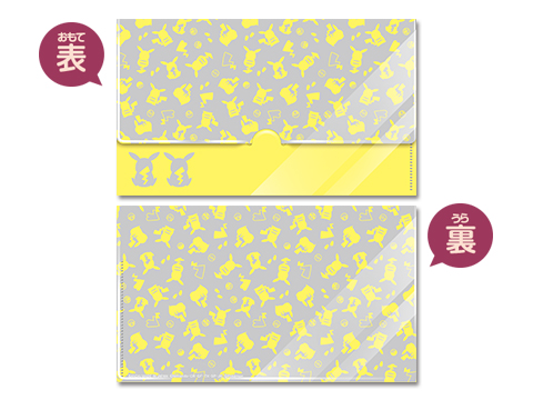 マルチケース デザイン2