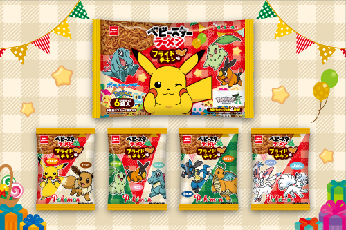 13e7022e0257130a8920e60b259f60