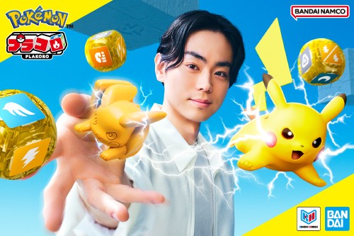 運と戦略のサイコロポケモンバトル「プラコロ」が発売中！