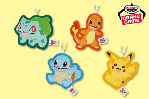 ポケモン30周年を記念したワッペンチャーム