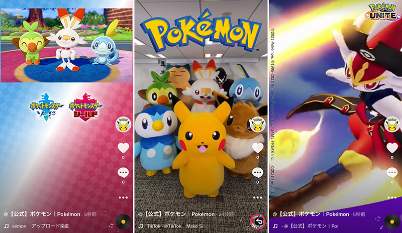 websites to play pokemon games on school chromebook｜TikTok Search