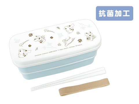 抗菌2段ランチボックス