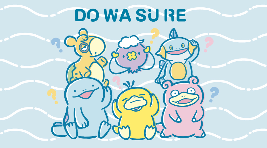 「ドわすれ」をテーマにしたグッズ「DOWASURE」が、ポケモンセンターに登場！