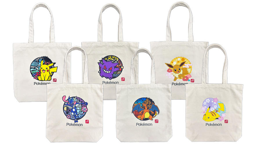 和柄風にデザインされた、キャンバストートが登場！