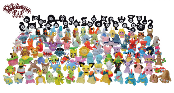 手のひらサイズのぬいぐるみ「Pokémon fit」第3弾！ 127匹がポケモンセンターに登場！｜ポケットモンスターオフィシャルサイト