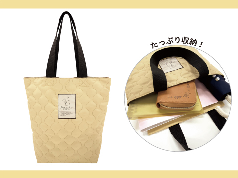 「Pikachu number025」雑貨コレクション