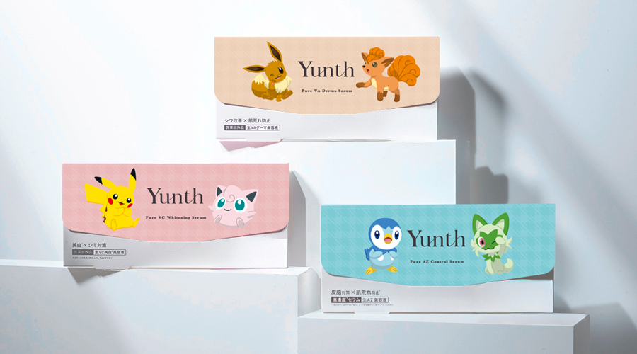 Yunthの生美容液3種類に、ポケモンの新パッケージが登場！