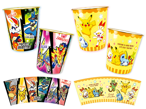 日用雑貨でお部屋をコーディネート!