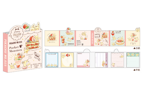 「Pikachu number025」「Mofu Mofu Eievui」シリーズ　パタパタメモ