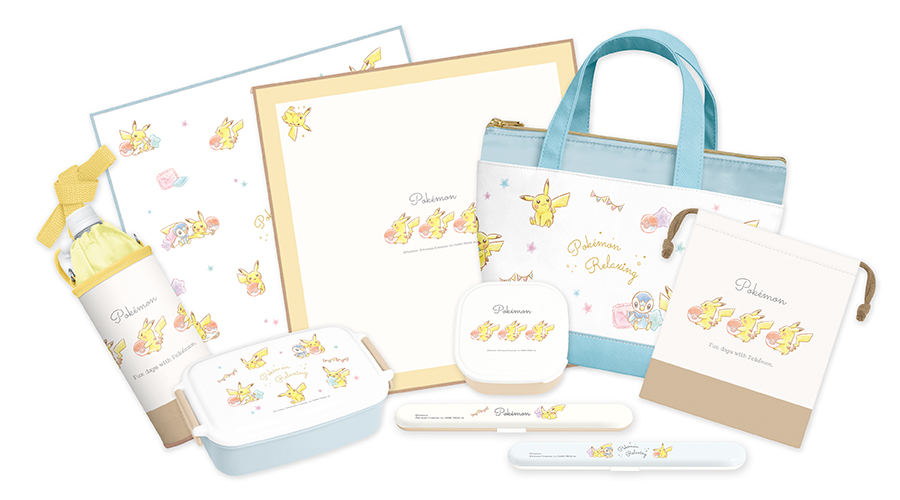 「ポケモン ランチコレクション」に、新しいグッズが登場！