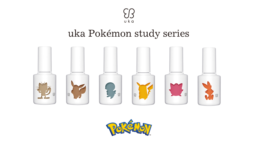 ポケモンをイメージしたネイルカラー「uka Pokémon study」が登場！