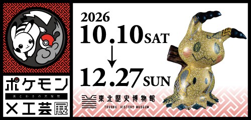 2316ade03ec7b2c5b3c0699a2a1b61