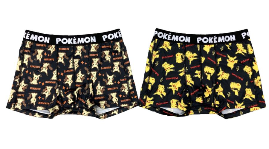 ピカチュウ柄とミミッキュ柄の、2枚組ボクサーパンツが登場！