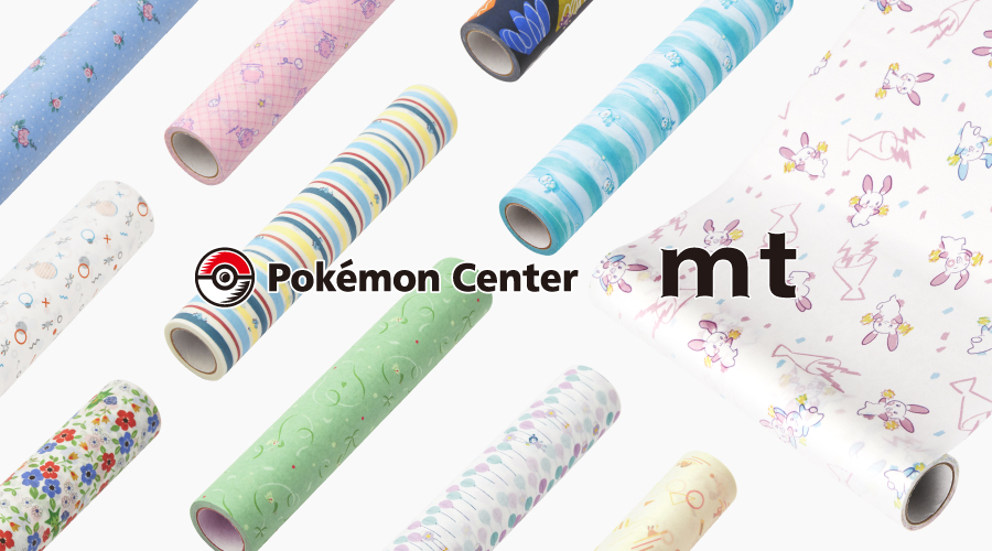 ポケモンたちがデザインされた「貼ってはがせるデコレーション