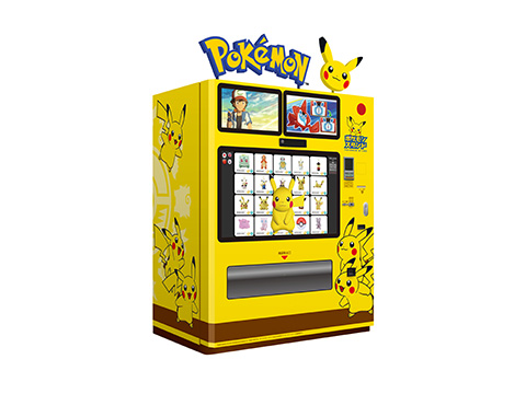 ポケモンセンターオリジナル商品が 自動販売機で買える ポケモンスタンド 登場 ポケットモンスターオフィシャルサイト