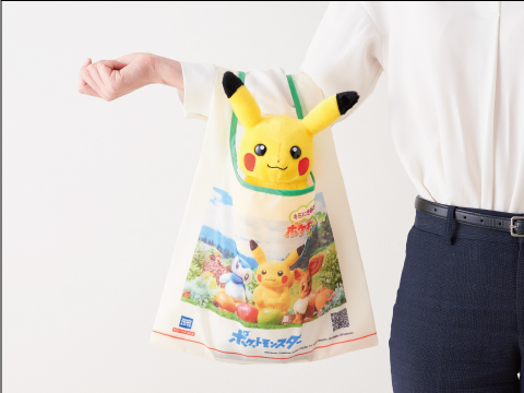 キミにきめた!ポケモンゲットぬいぐるみ おでかけバッグプレゼントキャンペーン