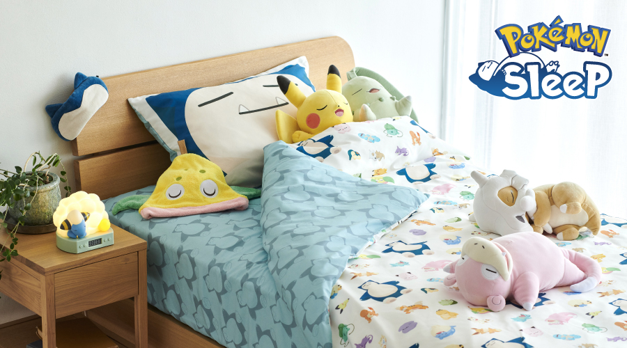 Pokémon Sleep（ポケモンスリープ）』をイメージしたグッズが ...