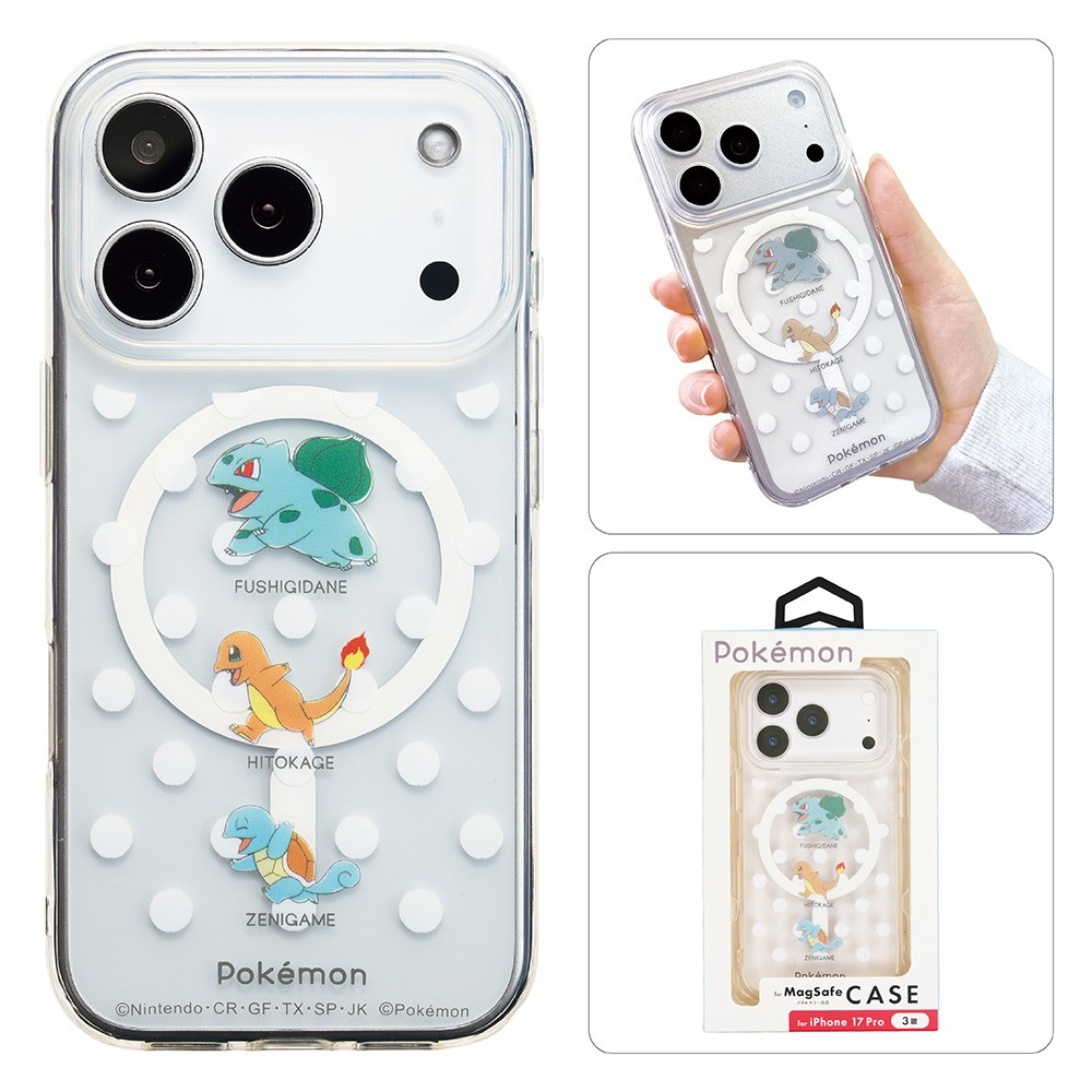 iPhone17Pro用ケース
フシギダネ・ヒトカゲ・ゼニガメ(はしる)