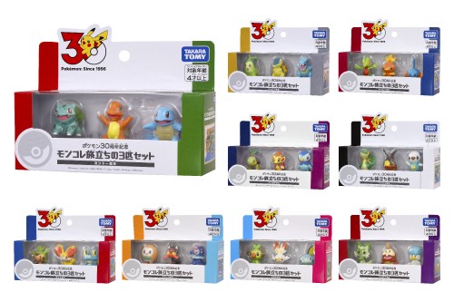 2d3df21443756725b67497f67a9712