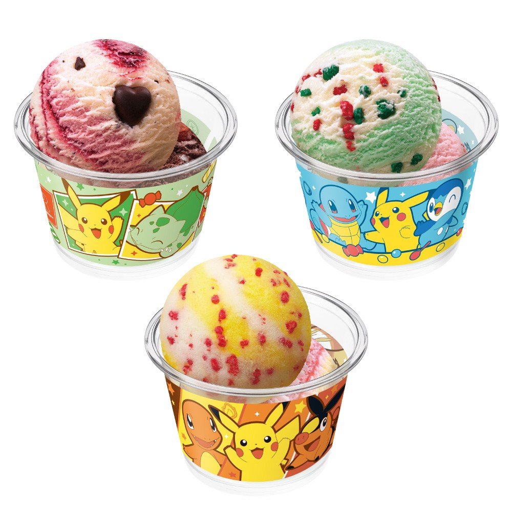 ポケモン ダブルカップ