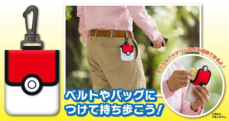 ポケモンセンターで ポケモン Let S Go ピカチュウ Let S Go イーブイ を予約して 豪華特典を手に入れよう ポケットモンスター オフィシャルサイト