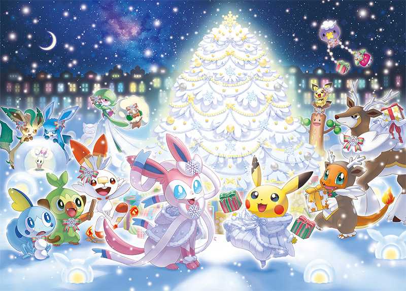 ホワイトクリスマスをテーマにした キュートで華やかなグッズが ポケモンセンターに登場 ポケットモンスターオフィシャルサイト