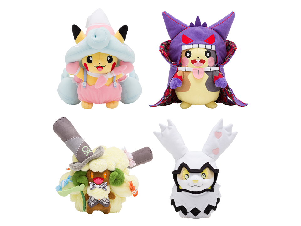 ポケモンセンターに ハロウィンホームパーティをイメージしたグッズが登場 ポケットモンスターオフィシャルサイト